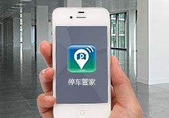 南宫体育入口客户案例四